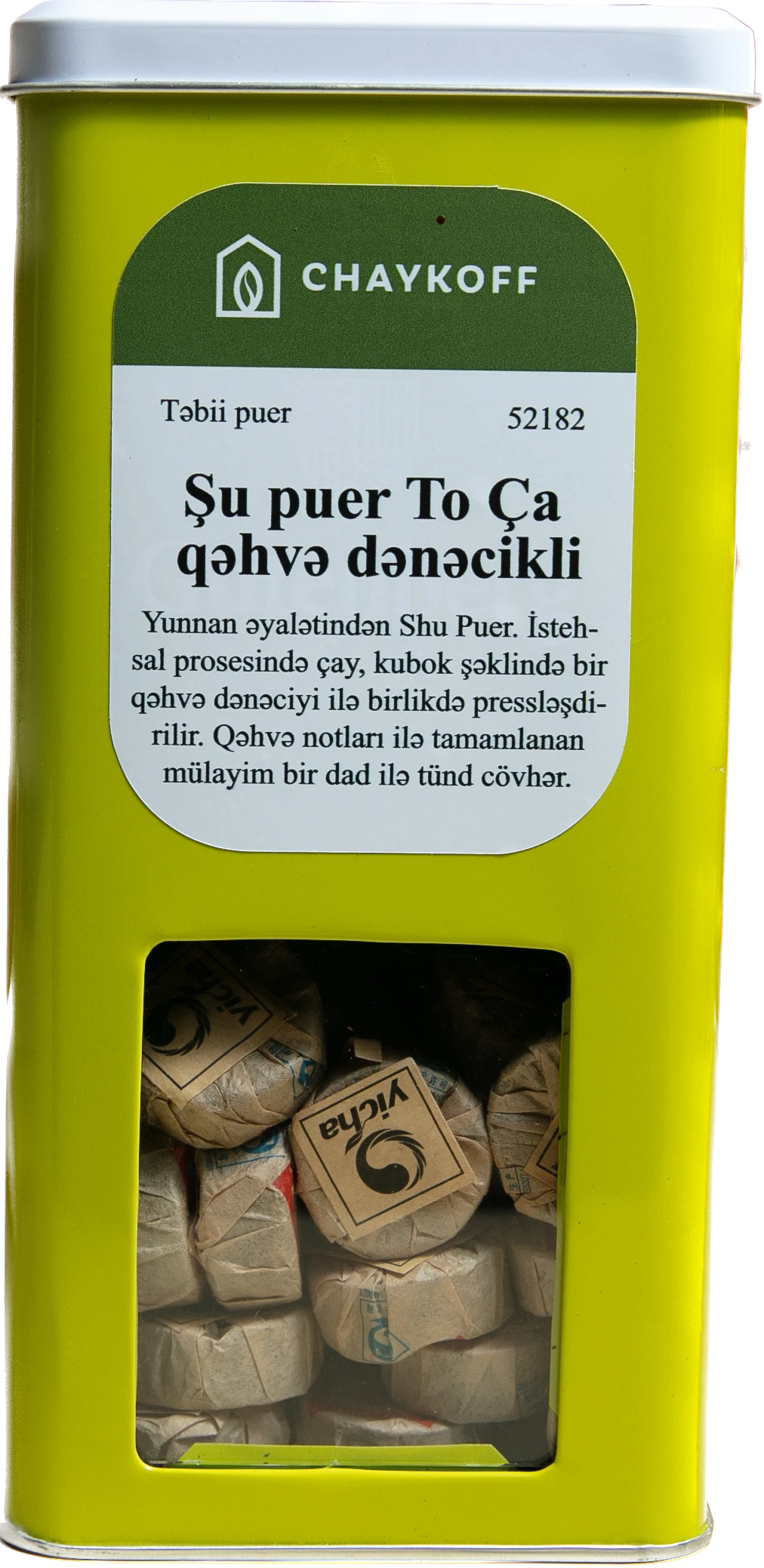 Şu Puer To Ça Qəhvə Dənəcikli Təbii Puer (100 qr)